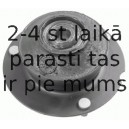 Опора стойки амортизатора LEMFÖRDER 10573 01