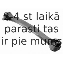 Тяга / стойка, стабилизатор LEMFÖRDER 10764 03