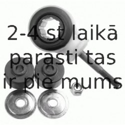 Тяга / стойка, стабилизатор LEMFÖRDER 12202 02