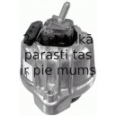 Подвеска, двигатель LEMFÖRDER 31203 01