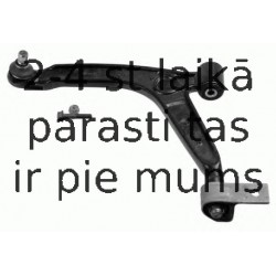 Рычаг независимой подвески колеса, подвеска колеса LEMFÖRDER 26714 02