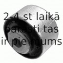 Подвеска, рычаг независимой подвески колеса LEMFÖRDER 29318 01