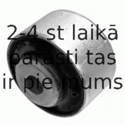 Подвеска, рычаг независимой подвески колеса LEMFÖRDER 29318 01