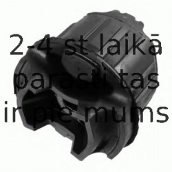 Втулка, балка моста LEMFÖRDER 27451 01