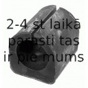 Подвеска, стабилизатор LEMFÖRDER 27439 01