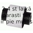 Подвеска, рычаг независимой подвески колеса LEMFÖRDER 27306 01