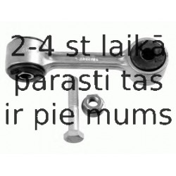 Тяга / стойка, стабилизатор LEMFÖRDER 27123 02