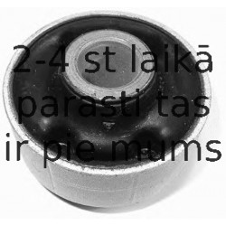 Подвеска, рычаг независимой подвески колеса LEMFÖRDER 10205 02