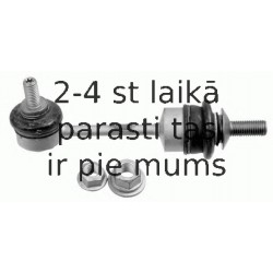 Тяга / стойка, стабилизатор LEMFÖRDER 27099 02