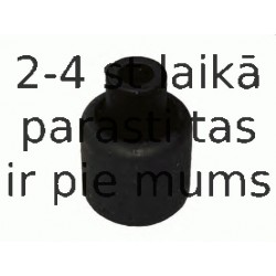 Подвеска, рычаг независимой подвески колеса LEMFÖRDER 25996 01