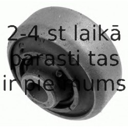 Подвеска, рычаг независимой подвески колеса LEMFÖRDER 25993 01