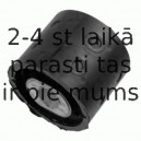 Втулка, балка моста LEMFÖRDER 25926 01