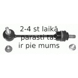 Тяга / стойка, стабилизатор LEMFÖRDER 25905 02