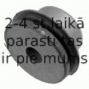 Подвеска, рычаг независимой подвески колеса LEMFÖRDER 25881 01