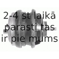 Подвеска, двигатель LEMFÖRDER 25879 01