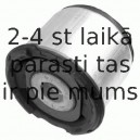 Втулка, балка моста LEMFÖRDER 25860 01