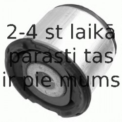 Втулка, балка моста LEMFÖRDER 25860 01