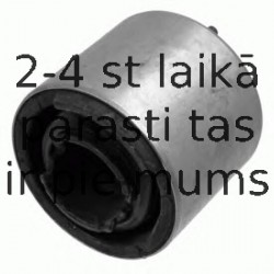 Подвеска, рычаг независимой подвески колеса LEMFÖRDER 26589 01