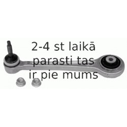 Рычаг независимой подвески колеса, подвеска колеса LEMFÖRDER 25855 02