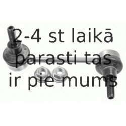 Тяга / стойка, стабилизатор LEMFÖRDER 25815 02