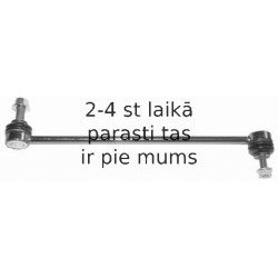 Тяга / стойка, стабилизатор LEMFÖRDER 25553 02