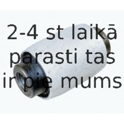 Подвеска, рычаг независимой подвески колеса LEMFÖRDER 26596 01