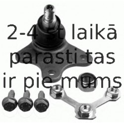 ремонтный комплект, несущие / направляющие шарниры LEMFÖRDER 25525 02