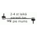 Тяга / стойка, стабилизатор LEMFÖRDER 25519 01