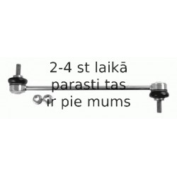 Тяга / стойка, стабилизатор LEMFÖRDER 25519 01