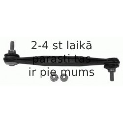 Тяга / стойка, стабилизатор LEMFÖRDER 25497 02