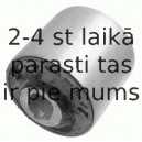 Подвеска, рычаг независимой подвески колеса LEMFÖRDER 25403 01