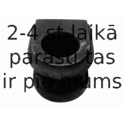 Подвеска, стабилизатор LEMFÖRDER 20965 01