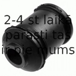 Подвеска, рычаг независимой подвески колеса LEMFÖRDER 14556 01