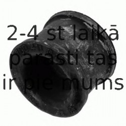 Подвеска, стабилизатор LEMFÖRDER 17682 02