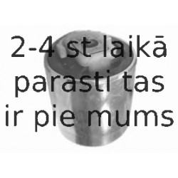 Подвеска, рычаг независимой подвески колеса LEMFÖRDER 17659 01