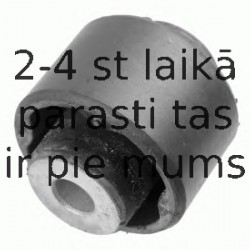 Подвеска, раздаточная коробка LEMFÖRDER 16670 01