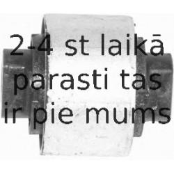 Подвеска, рычаг независимой подвески колеса LEMFÖRDER 14541 01