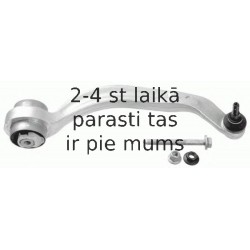 Рычаг независимой подвески колеса, подвеска колеса LEMFÖRDER 13677 02