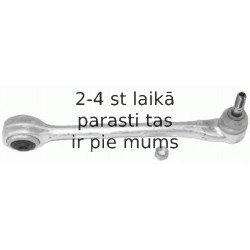 Рычаг независимой подвески колеса, подвеска колеса LEMFÖRDER 13128 02