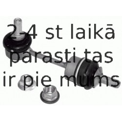 Тяга / стойка, стабилизатор LEMFÖRDER 27098 02