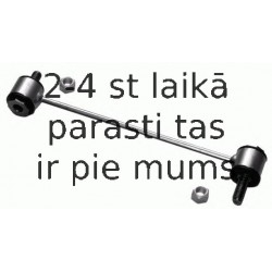 Тяга / стойка, стабилизатор LEMFÖRDER 12582 02