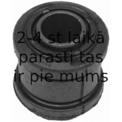 Подвеска, рычаг независимой подвески колеса LEMFÖRDER 29509 01