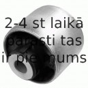 Подвеска, рычаг независимой подвески колеса LEMFÖRDER 35387 01