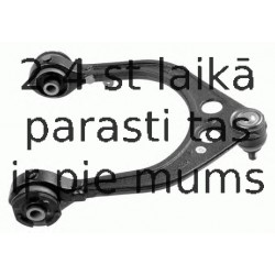 Рычаг независимой подвески колеса, подвеска колеса LEMFÖRDER 34359 01