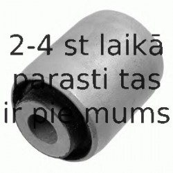Подвеска, рычаг независимой подвески колеса LEMFÖRDER 35546 01