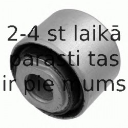 Подвеска, рычаг независимой подвески колеса LEMFÖRDER 35540 01