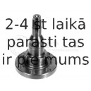 Поворотный кулак, подвеска колеса MEYLE 100 501 1010