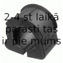 Подвеска, стабилизатор LEMFÖRDER 34053 01