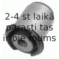 Подвеска, рычаг независимой подвески колеса LEMFÖRDER 34016 01