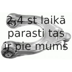 Рычаг независимой подвески колеса, подвеска колеса LEMFÖRDER 31950 01